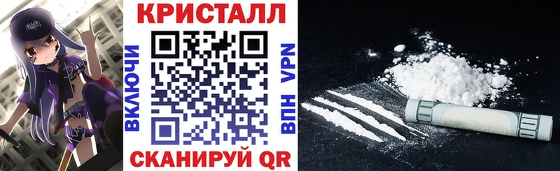 АМФ 98%  Ростов-на-Дону 