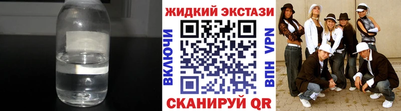 БУТИРАТ бутандиол  Ростов-на-Дону 