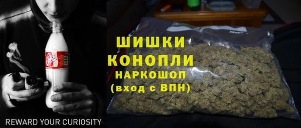 амфетамин Богородицк