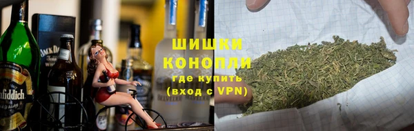 альфа пвп Богданович