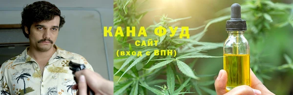 амфетамин Богородицк